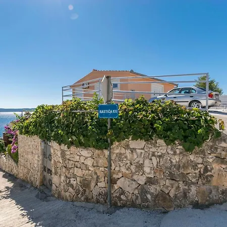 公寓 Slavomir 特罗吉尔